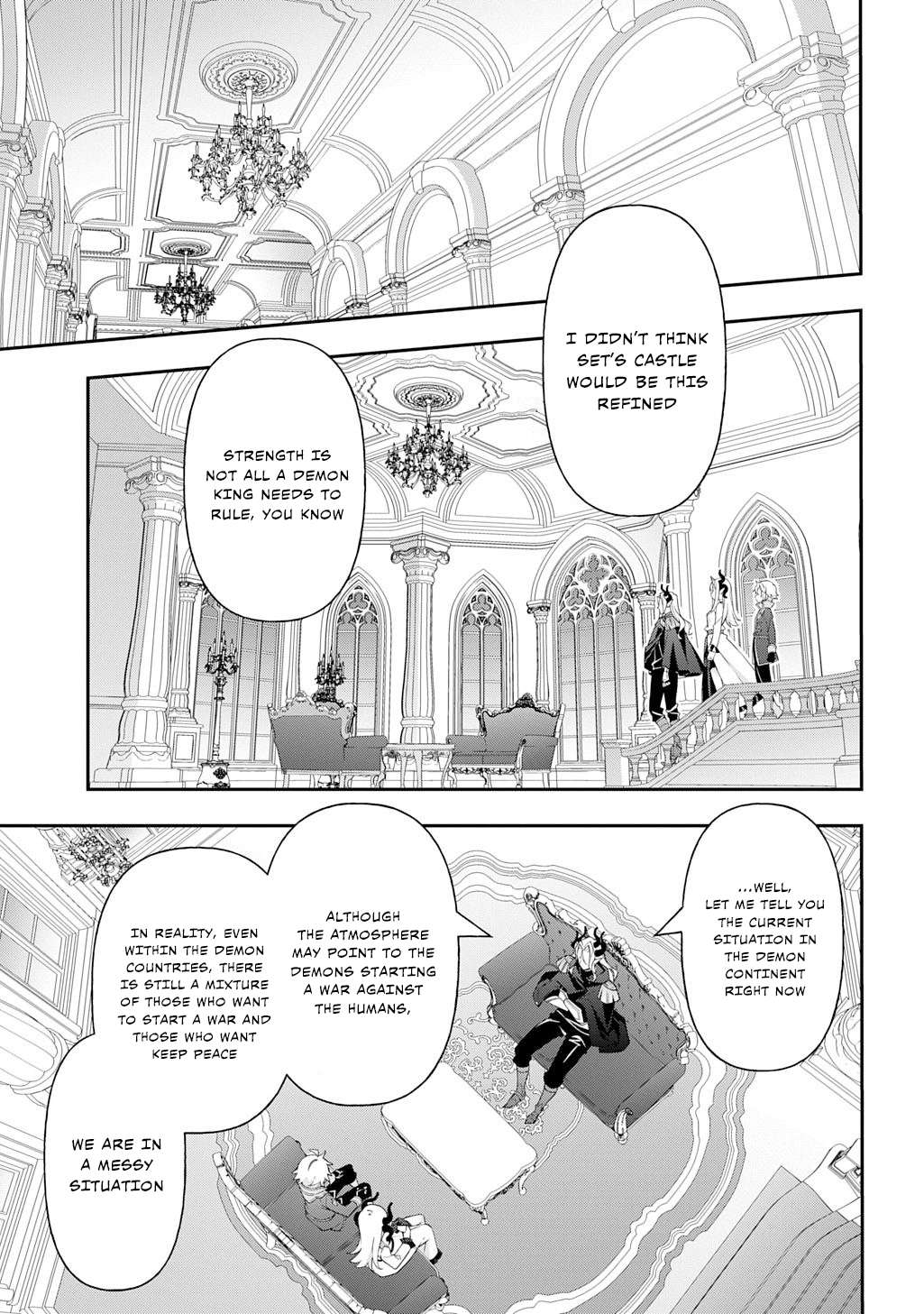 Tensei Kizoku no Isekai Boukenroku ~Jichou wo Shiranai Kamigami no Shito~ Chapter 70 21